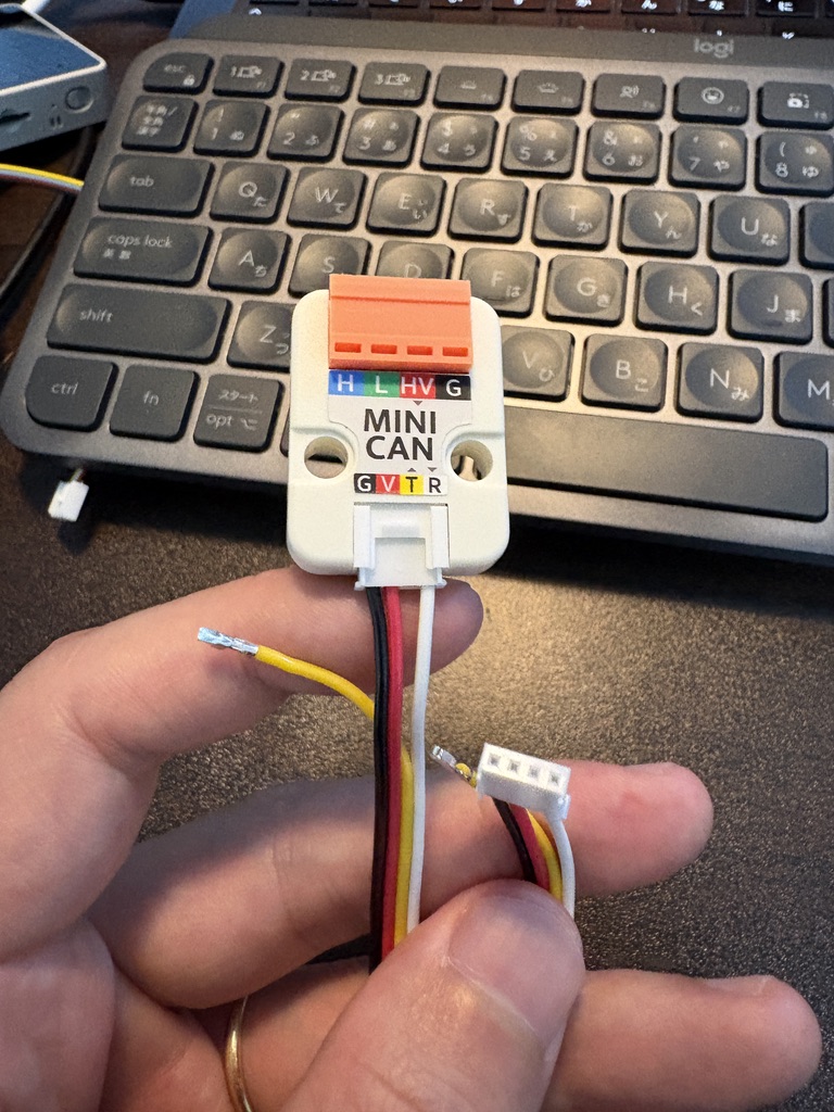 TXDには配線がないことの確認